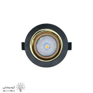 قاب هالوژن گرد الومينيوم سفيد وسط طلايي کد6634