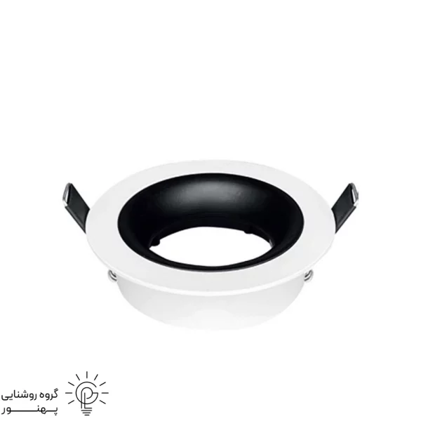 قاب هالوژن گرد الومينيوم سفيد وسط مشکی کد6635