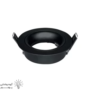 قاب هالوژن گرد الومينيوم کد6636
