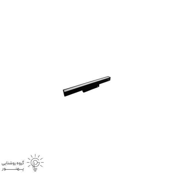 چراغ خطی مگنتی ریلی 36وات موگن