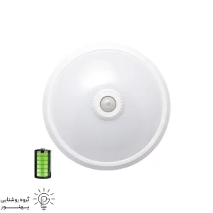 چراغ سقفى سنسوردار با مدار اضطراري شيله مدل SC976E کد4402
