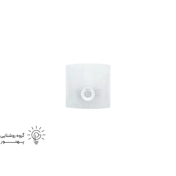 چراغ سقفى سنسوردار ديواري ويسنا مدل VS384 کد4408