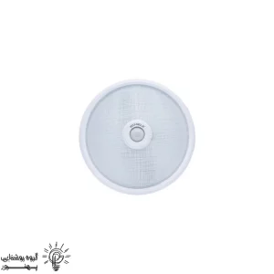 چراغ سقفى سنسوردار شيله مدل SC888 کد4411-1
