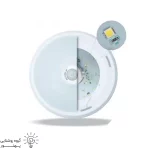 چراغ سقفى سنسوردار شيله مدل SC976 کد4401-2