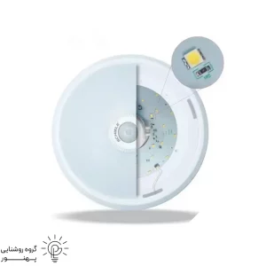 چراغ سقفى سنسوردار شيله مدل SC976 کد4401-2