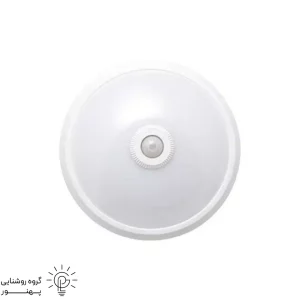 چراغ سقفى سنسوردار شيله مدل SC976 کد4401