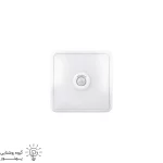 چراغ سقفى سنسوردار مربع شيله مدل SC986 کد4403-2