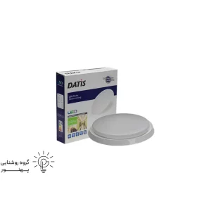 چراغ سقفى سنسوردار ١٨وات داتيس کد4405-2