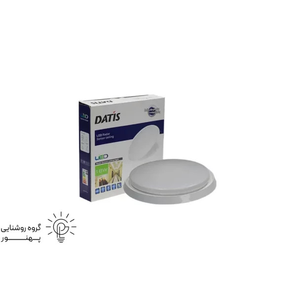 چراغ سقفى سنسوردار ١٨وات داتيس کد4405-2