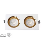 قاب هالوژن دوشعله آلومينیوم کد6639-1