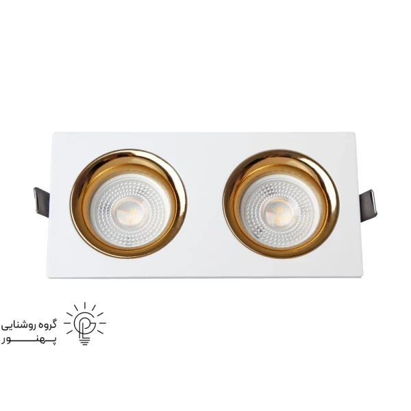 قاب هالوژن دوشعله آلومينیوم کد6639-1