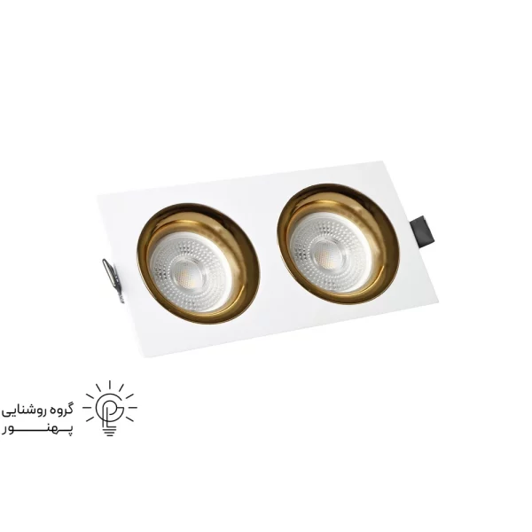 قاب هالوژن دوشعله آلومينیوم کد6639-2