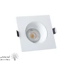 قاب هالوژن مربع abs کد6640-1