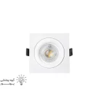 قاب هالوژن مربع آلومینیوم کد6642-1
