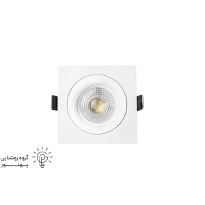 قاب هالوژن مربع آلومینیوم کد6642-1